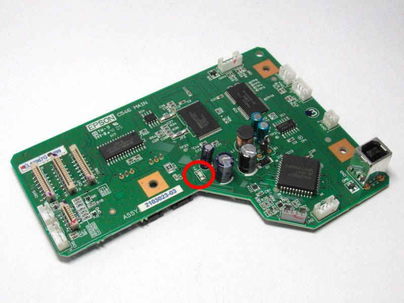 Предохранитель f1 epson